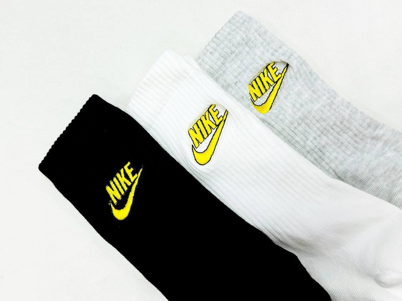 Nike Graphic
