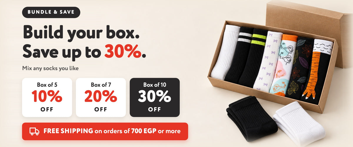 Build your box. Save up to 30%. Box of 5: 10% off. Box of 7: 20% off. Box of 10: 30% off. Free shipping on orders of 700 EGP or more.