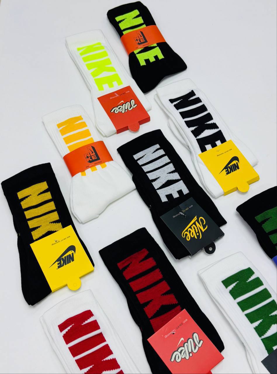 Nike Logo & Text Colors